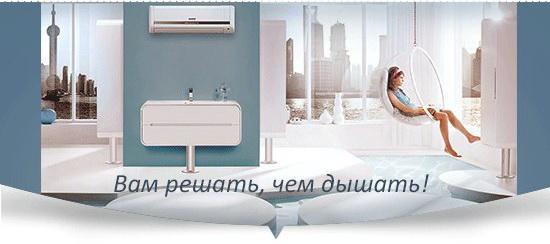 Компания Благовест