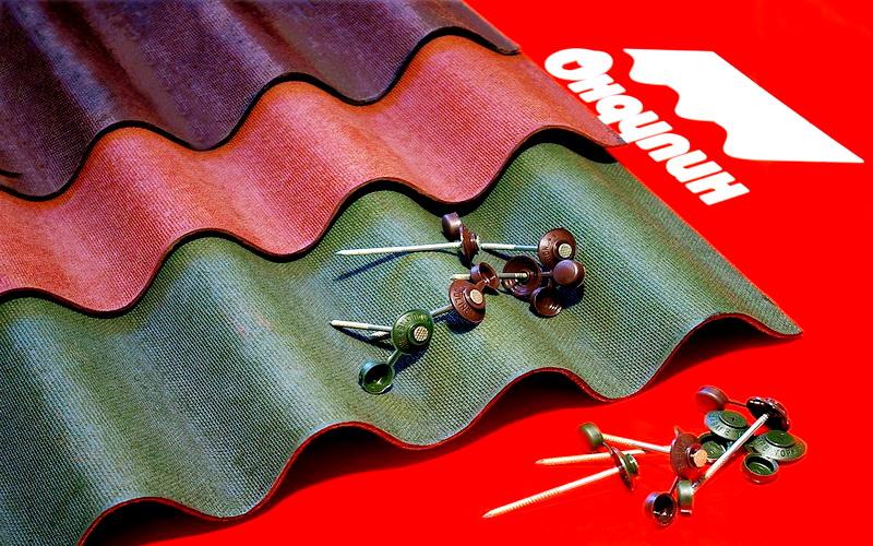Кровля из ондулина
